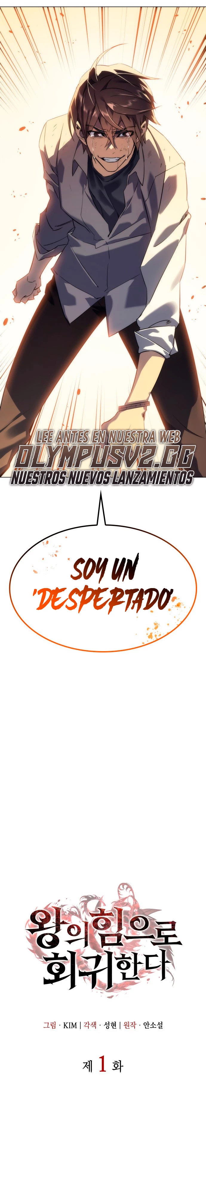 Regresé con el poder del Rey Capítulo 1 - Page 36