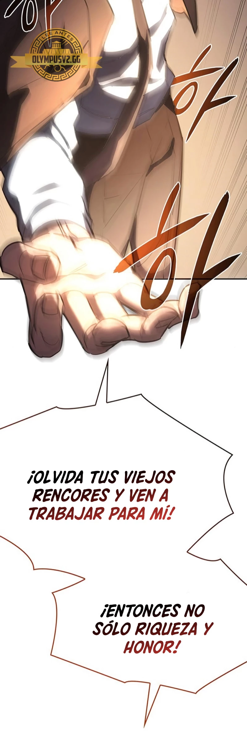 Regresé con el poder del Rey Capítulo 10 - Page 15