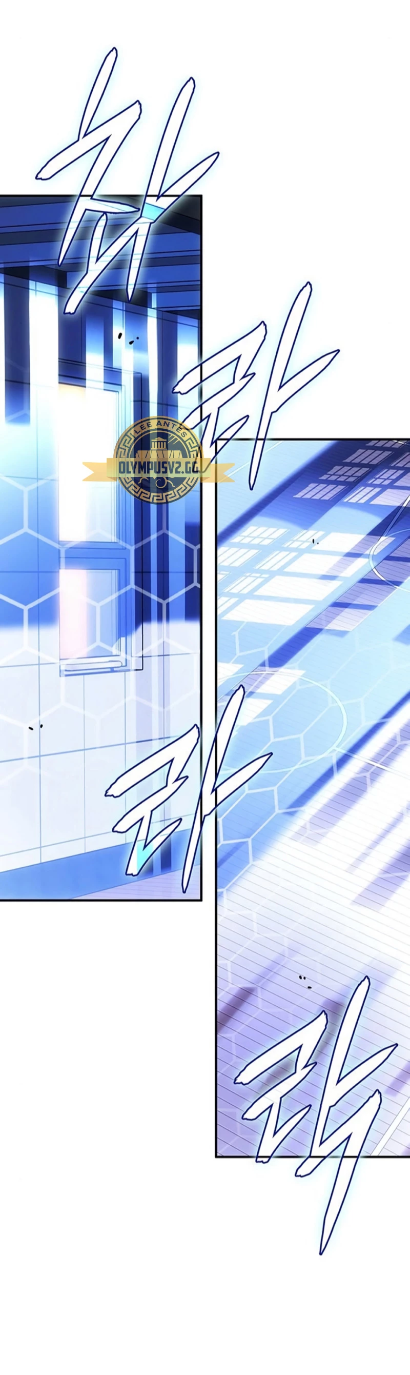 Regresé con el poder del Rey Capítulo 10 - Page 26