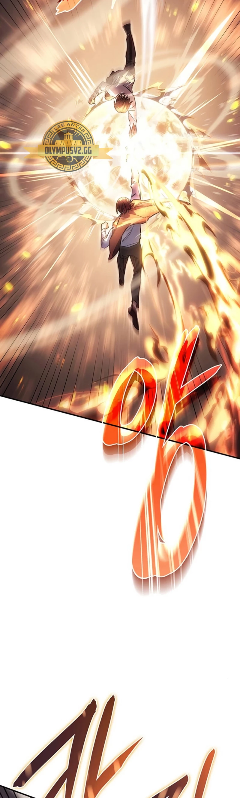 Regresé con el poder del Rey Capítulo 10 - Page 32