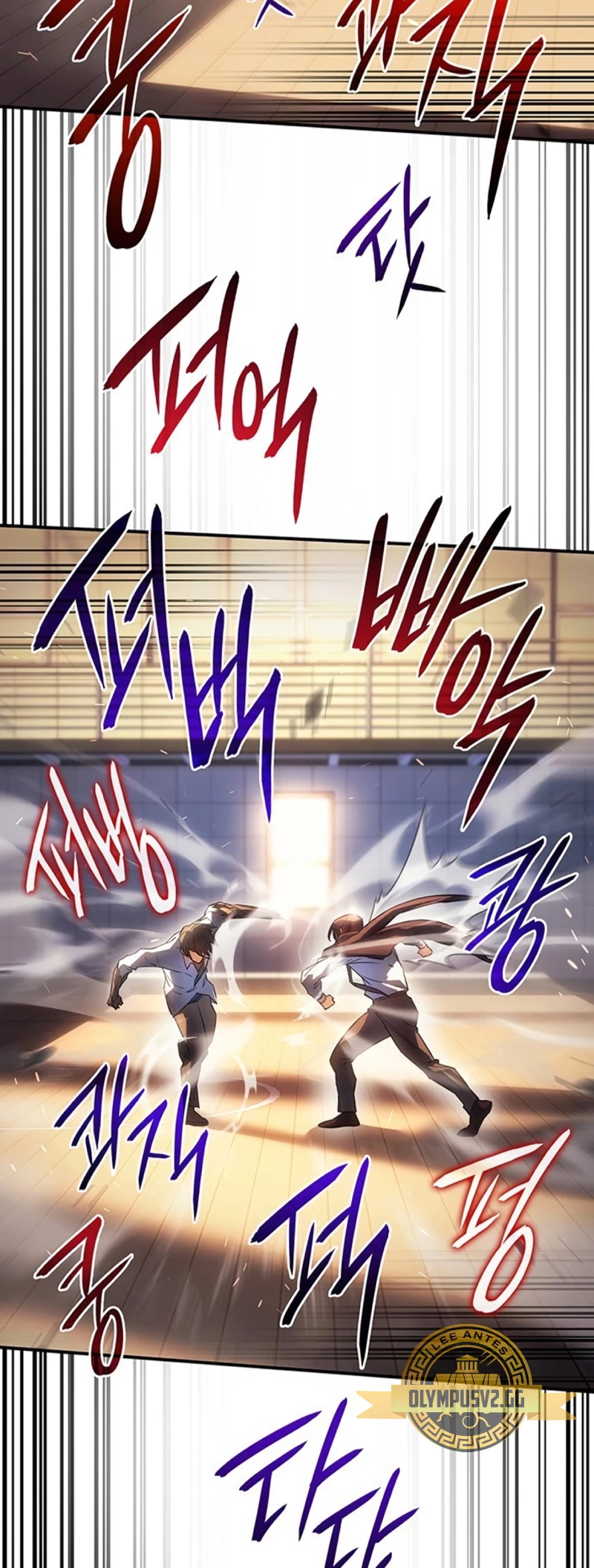 Regresé con el poder del Rey Capítulo 10 - Page 50