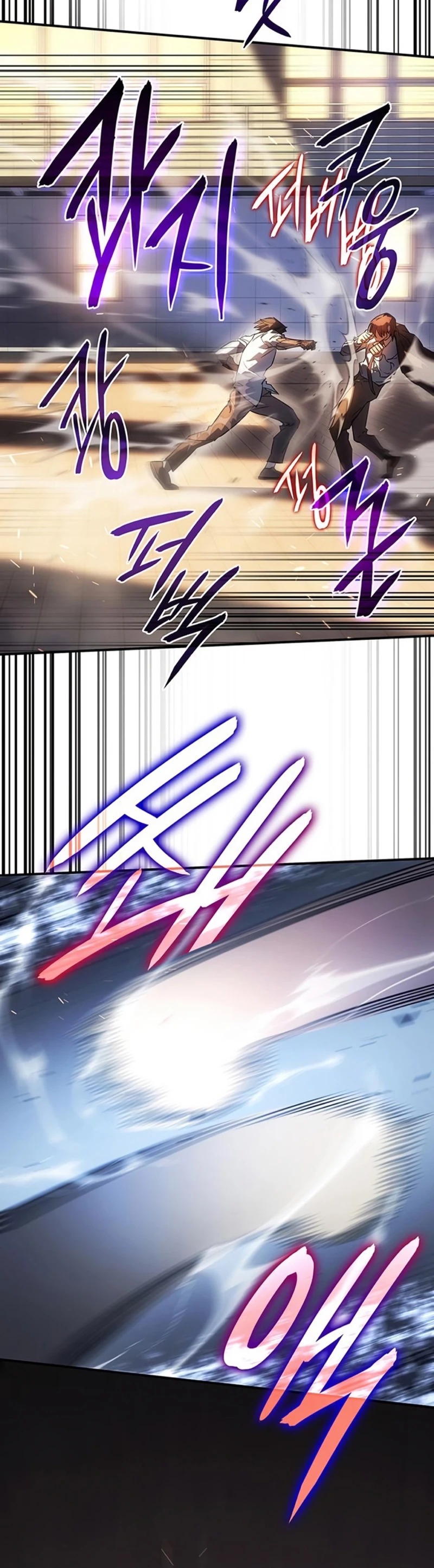 Regresé con el poder del Rey Capítulo 10 - Page 51