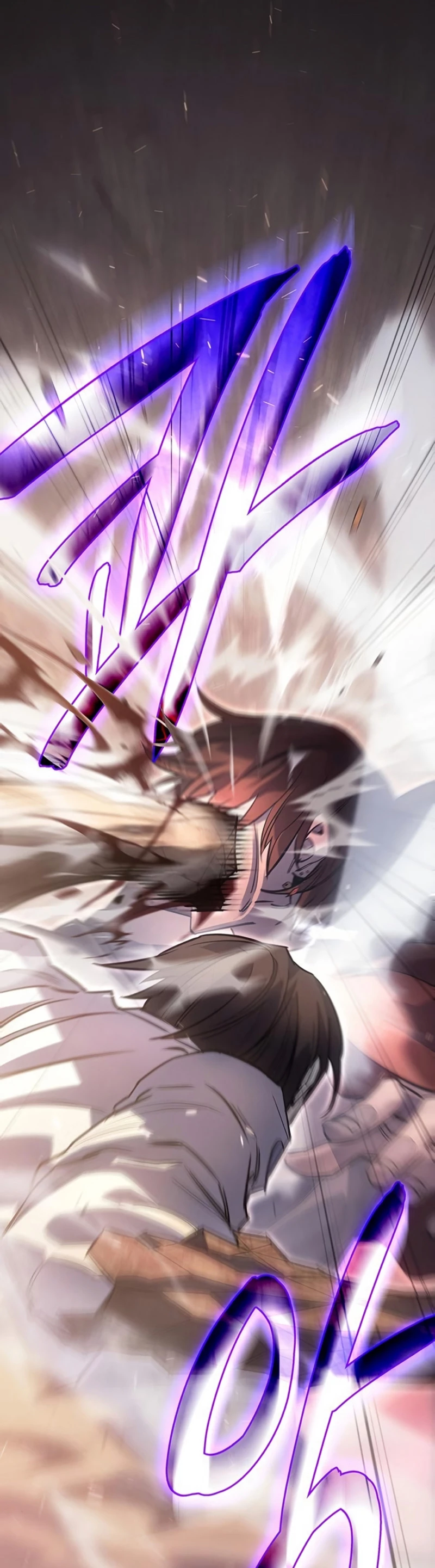 Regresé con el poder del Rey Capítulo 10 - Page 52