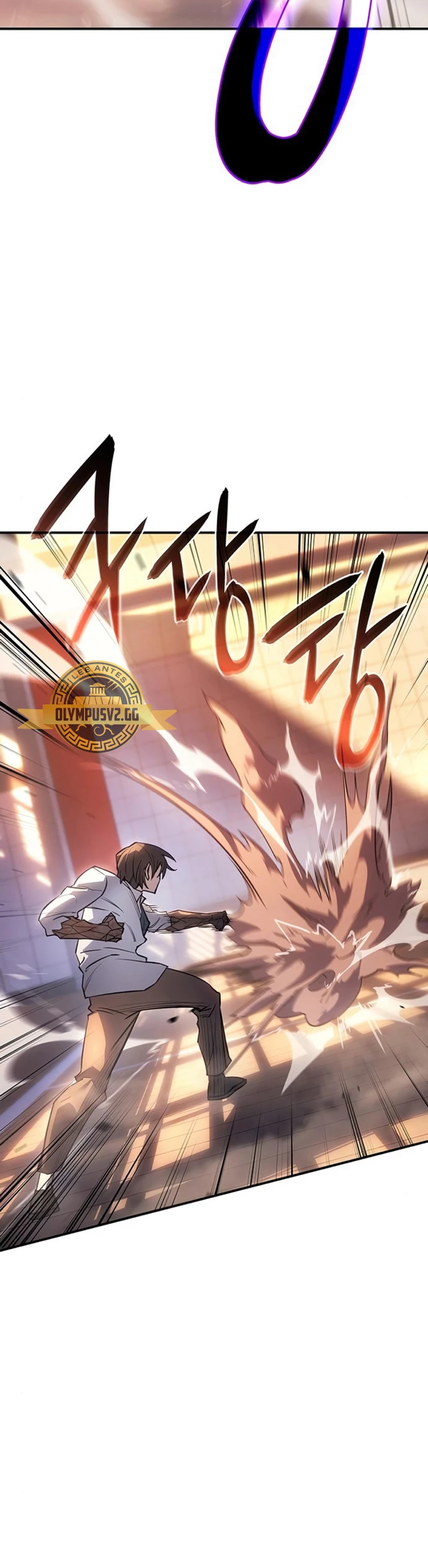 Regresé con el poder del Rey Capítulo 10 - Page 53