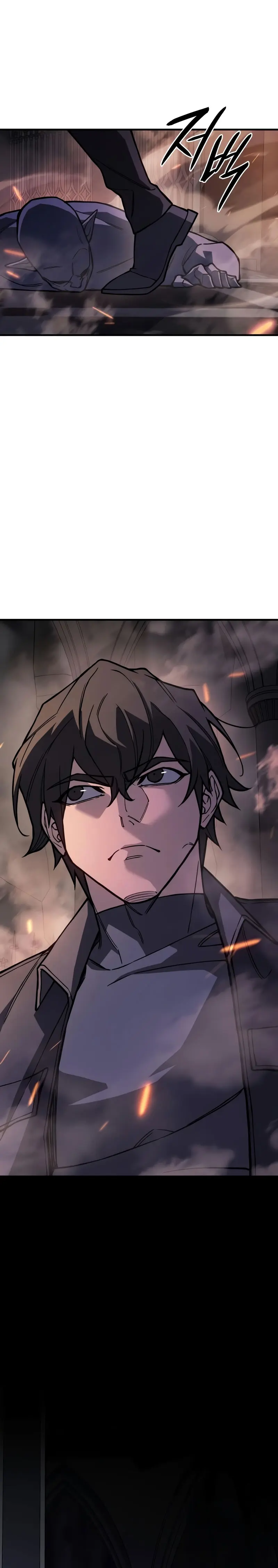 Regresé con el poder del Rey Capítulo 101 - Page 42