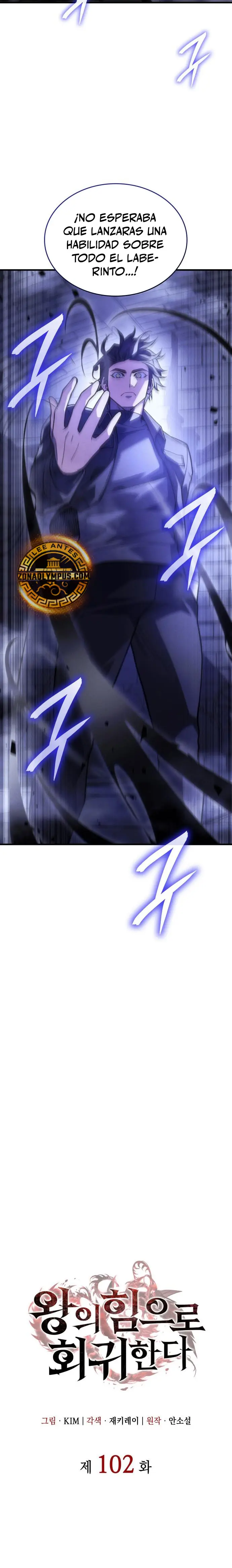 Regresé con el poder del Rey Capítulo 102 - Page 10