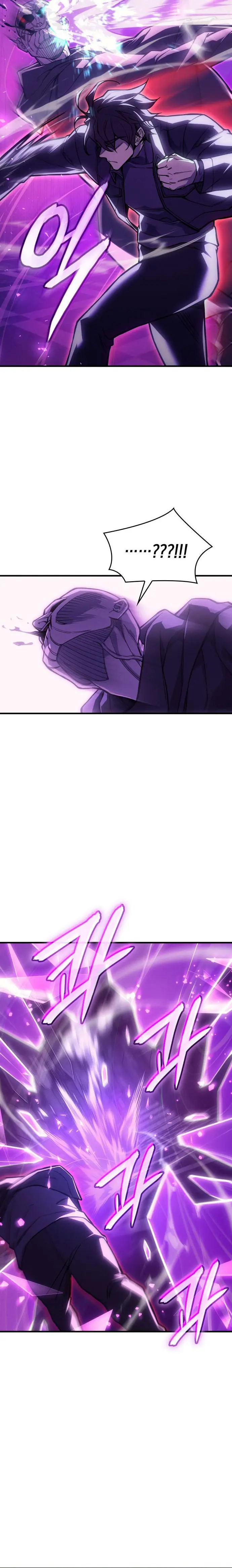 Regresé con el poder del Rey Capítulo 102 - Page 31