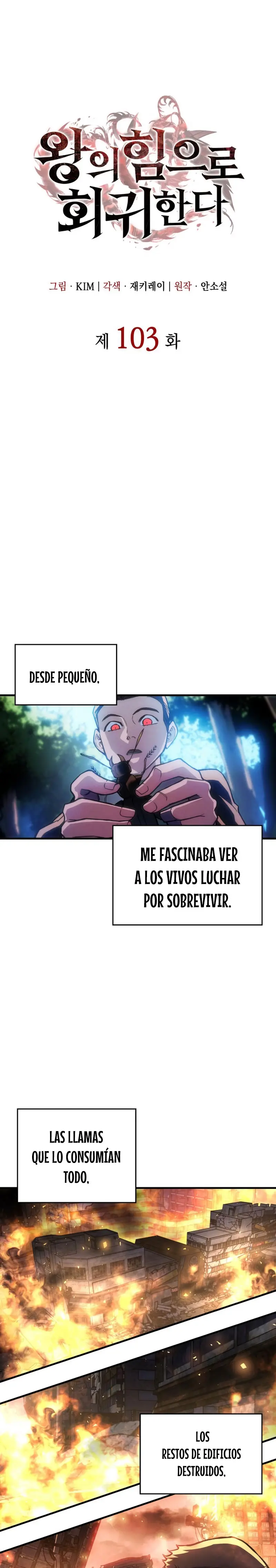 Regresé con el poder del Rey Capítulo 103 - Page 11