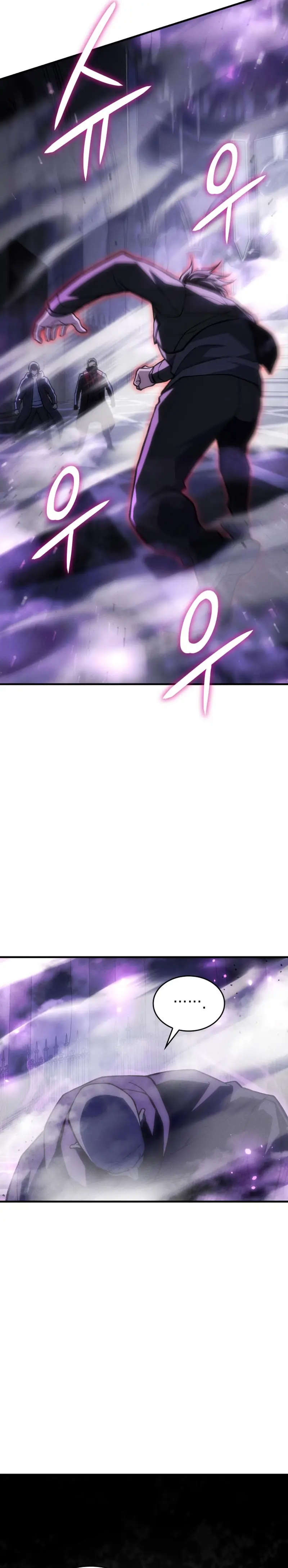 Regresé con el poder del Rey Capítulo 103 - Page 3