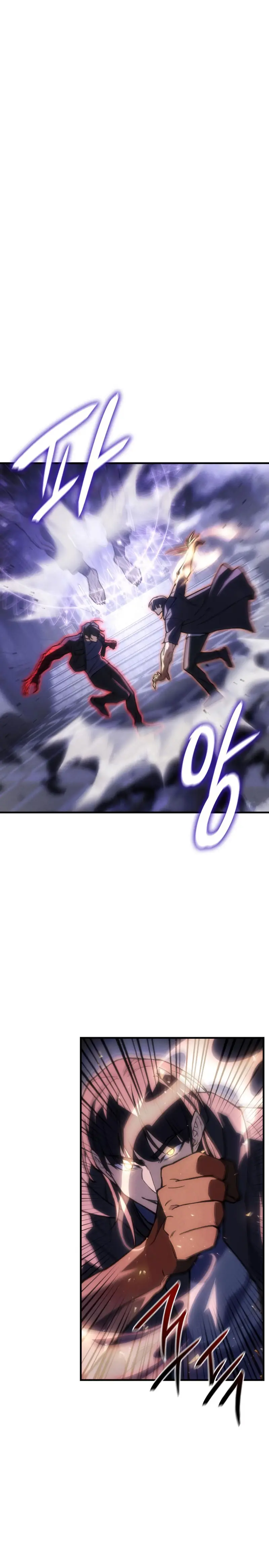 Regresé con el poder del Rey Capítulo 104 - Page 13