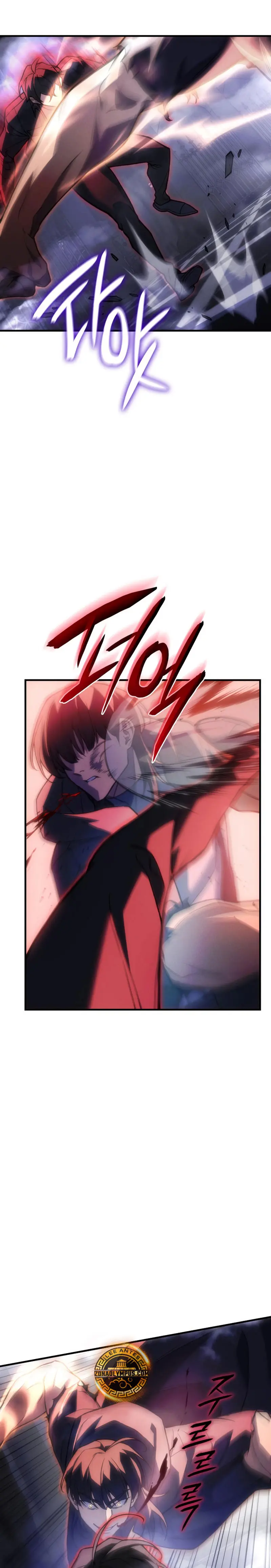 Regresé con el poder del Rey Capítulo 104 - Page 14