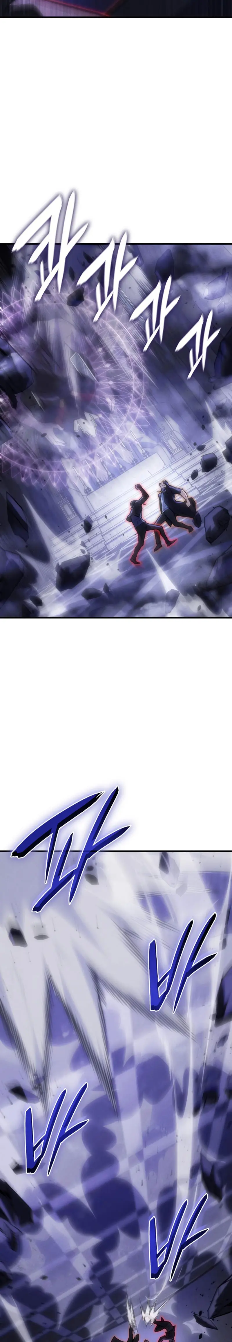 Regresé con el poder del Rey Capítulo 104 - Page 16