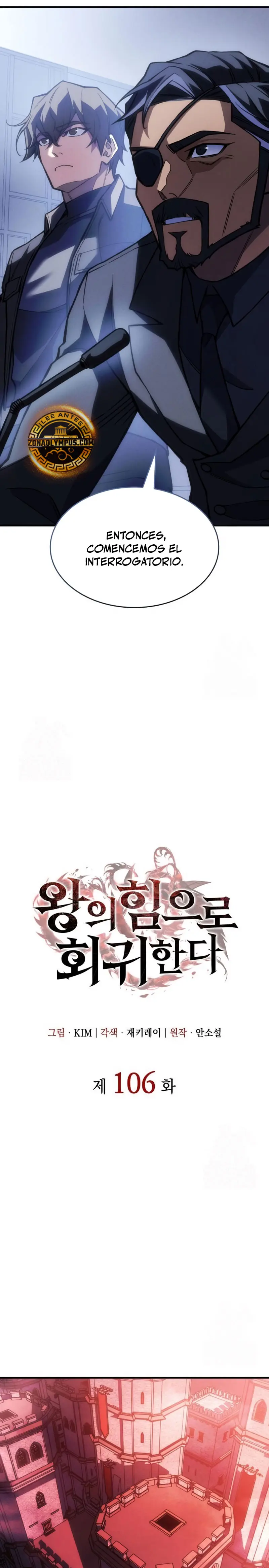 Regresé con el poder del Rey Capítulo 106 - Page 10