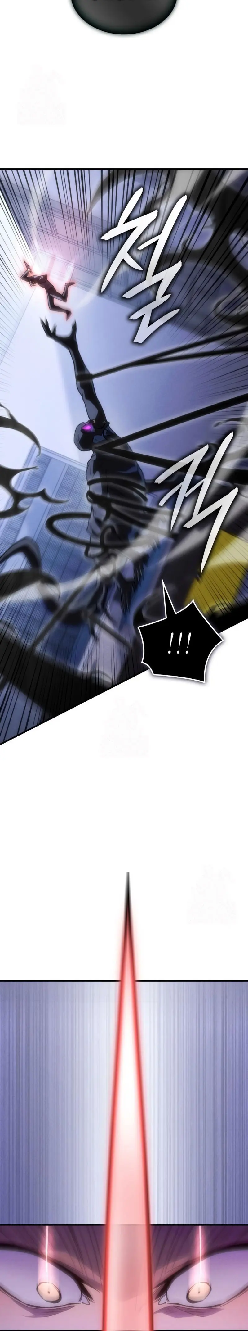 Regresé con el poder del Rey Capítulo 107 - Page 13