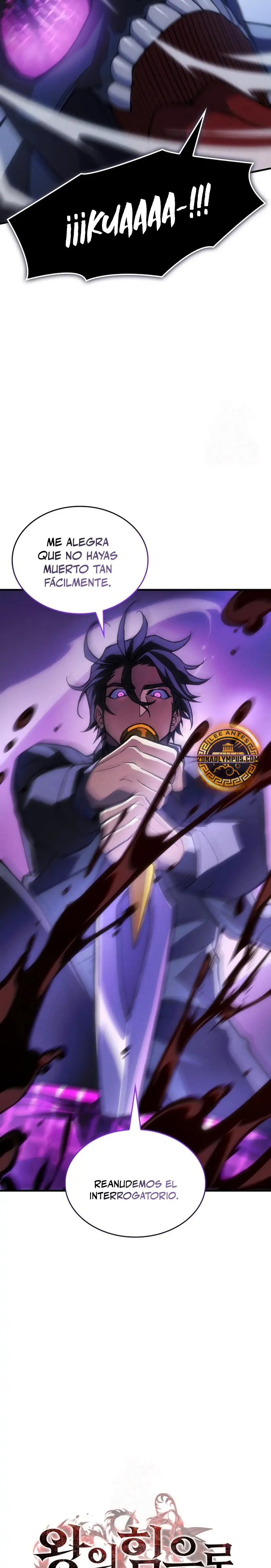 Regresé con el poder del Rey Capítulo 107 - Page 15