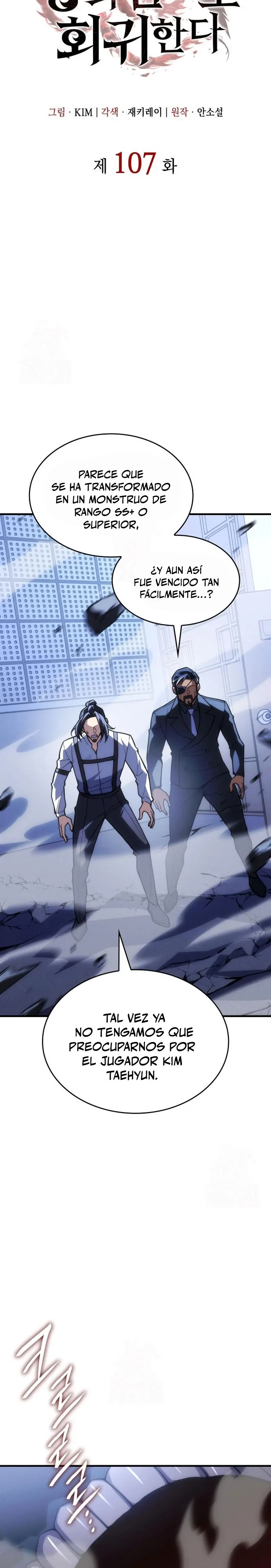 Regresé con el poder del Rey Capítulo 107 - Page 16