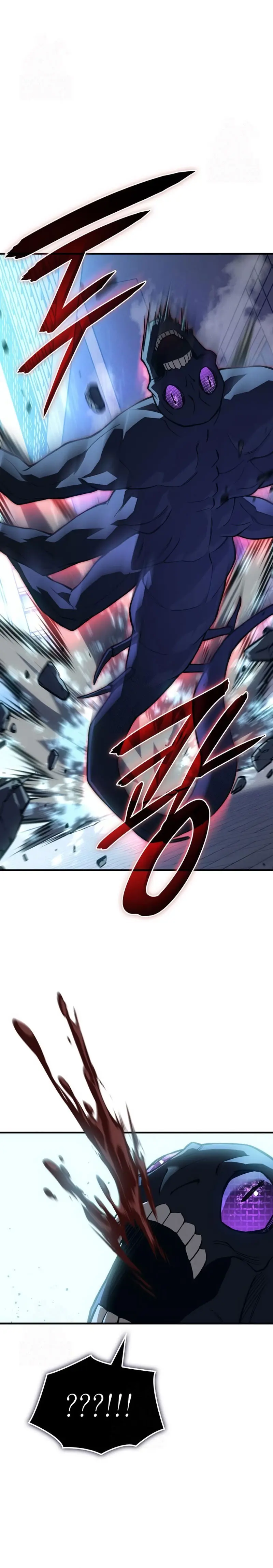 Regresé con el poder del Rey Capítulo 107 - Page 31