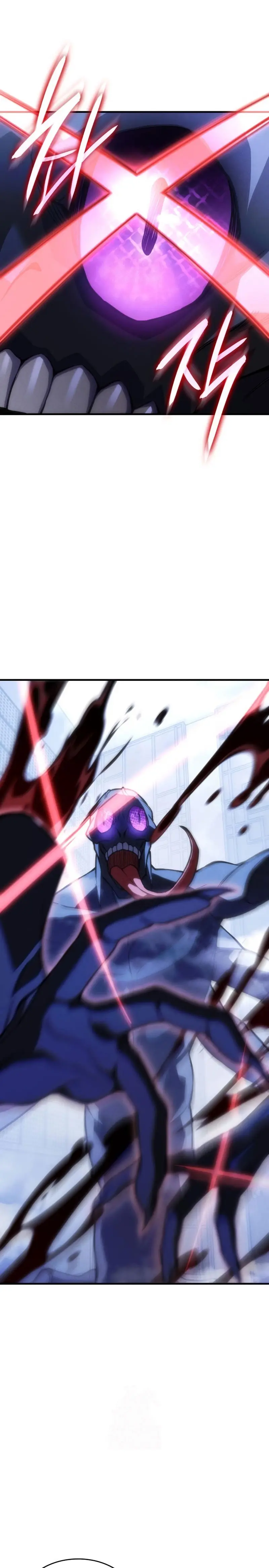 Regresé con el poder del Rey Capítulo 107 - Page 6