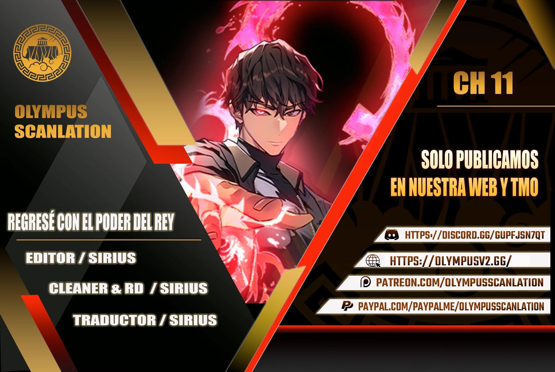 Regresé con el poder del Rey Capítulo 11 - Page 1