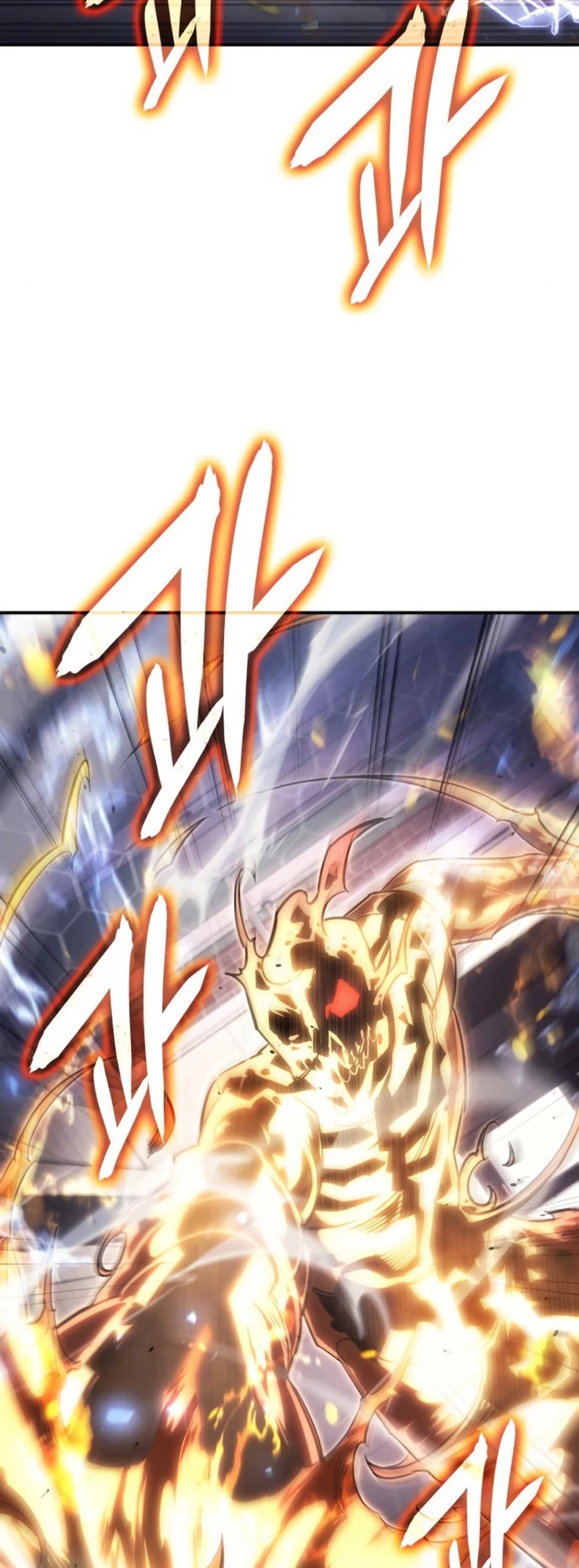 Regresé con el poder del Rey Capítulo 11 - Page 3