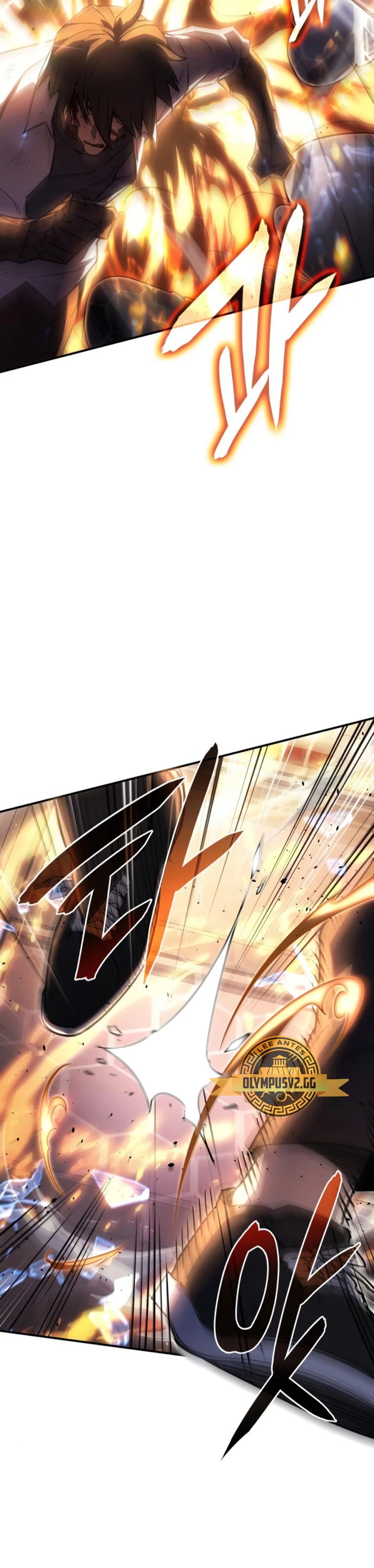 Regresé con el poder del Rey Capítulo 11 - Page 4