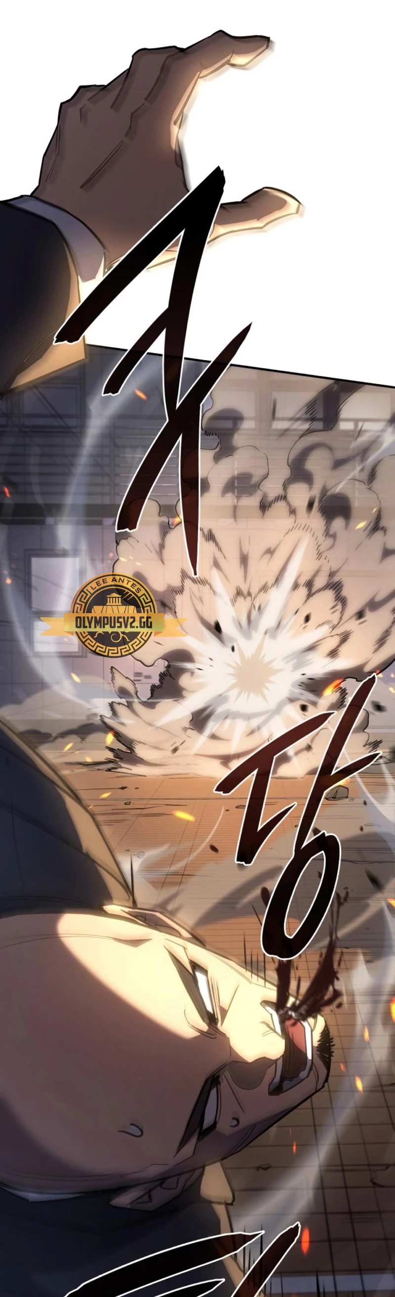 Regresé con el poder del Rey Capítulo 11 - Page 41