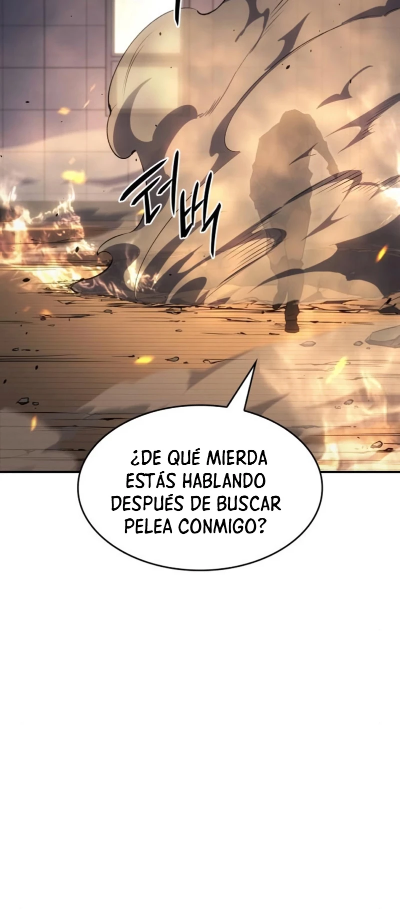 Regresé con el poder del Rey Capítulo 11 - Page 43