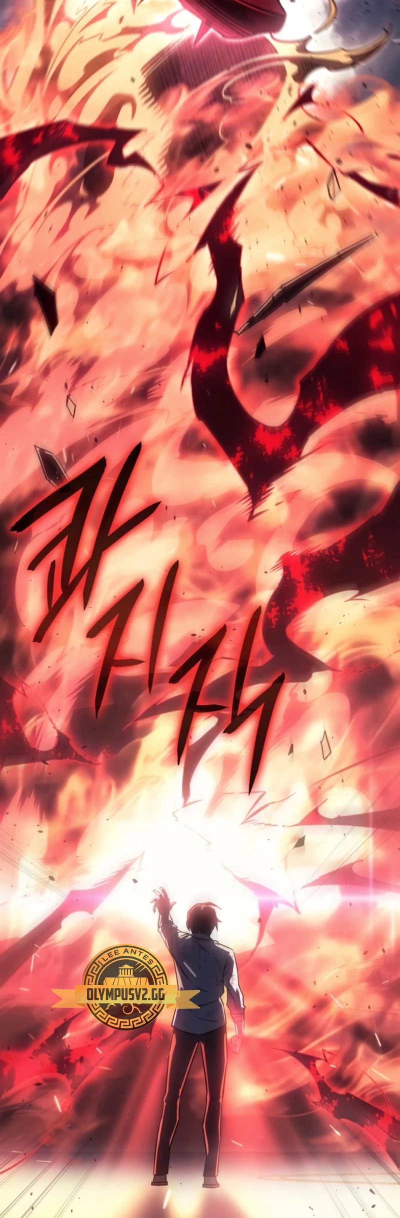 Regresé con el poder del Rey Capítulo 11 - Page 65