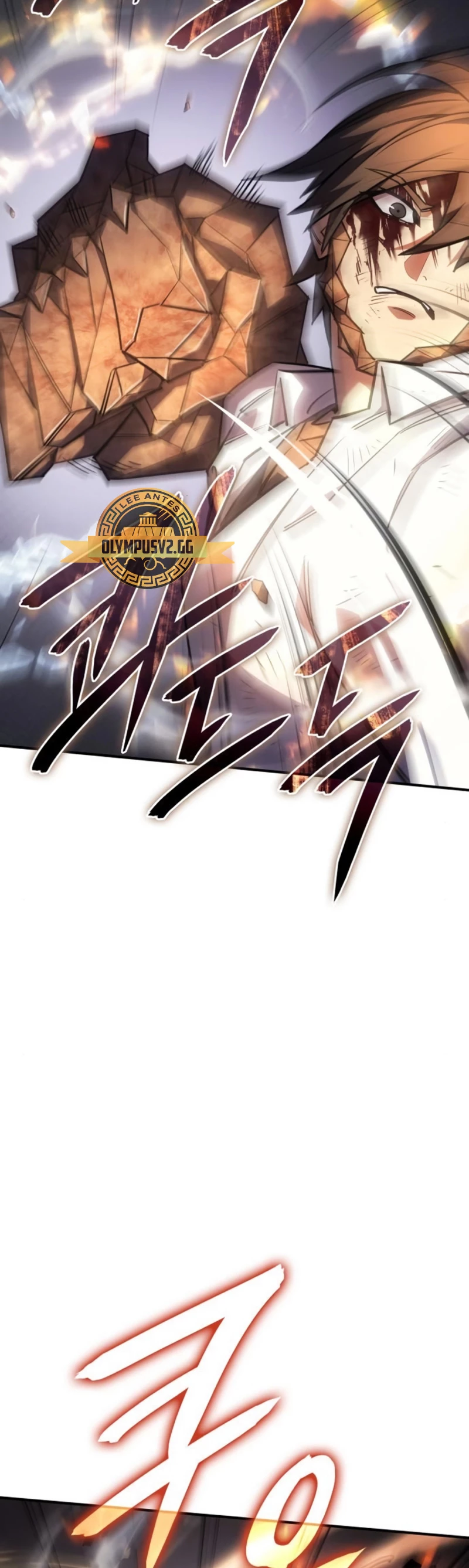 Regresé con el poder del Rey Capítulo 11 - Page 8