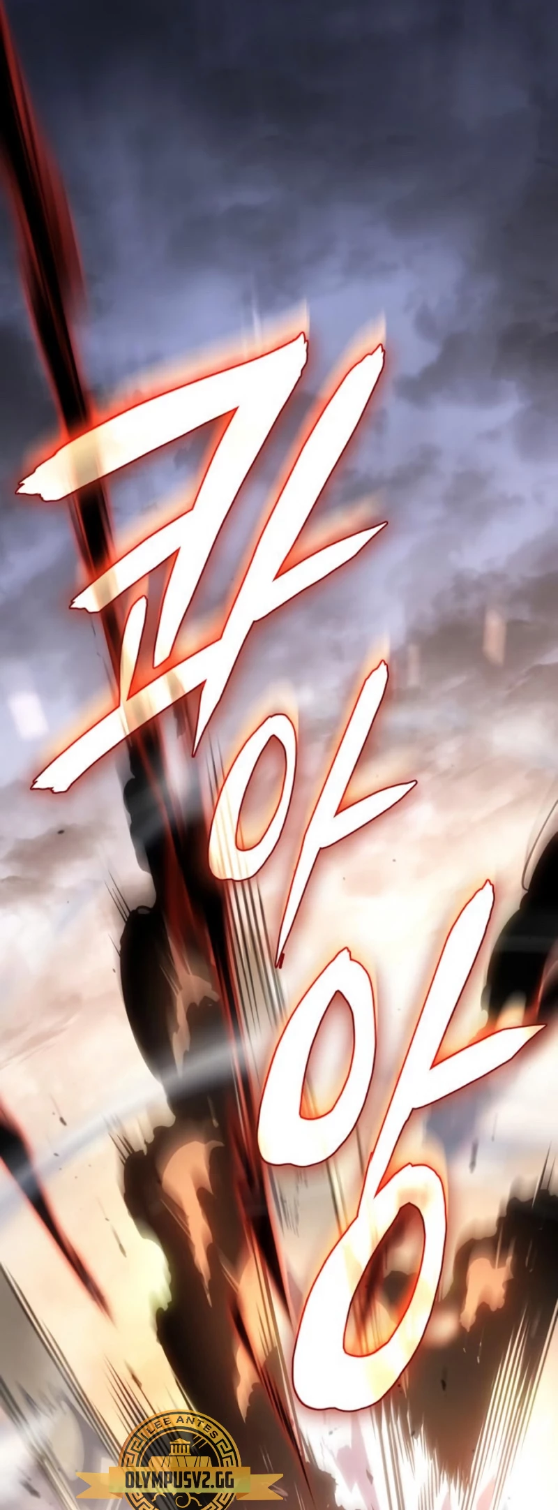 Regresé con el poder del Rey Capítulo 11 - Page 83