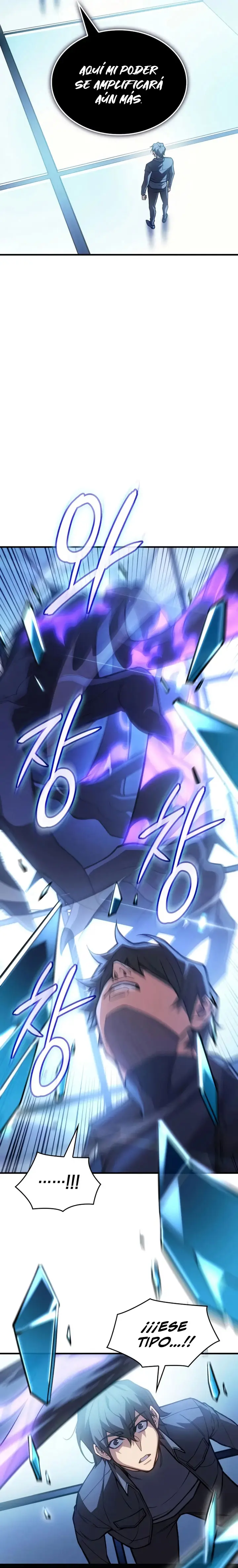 Regresé con el poder del Rey Capítulo 110 - Page 14