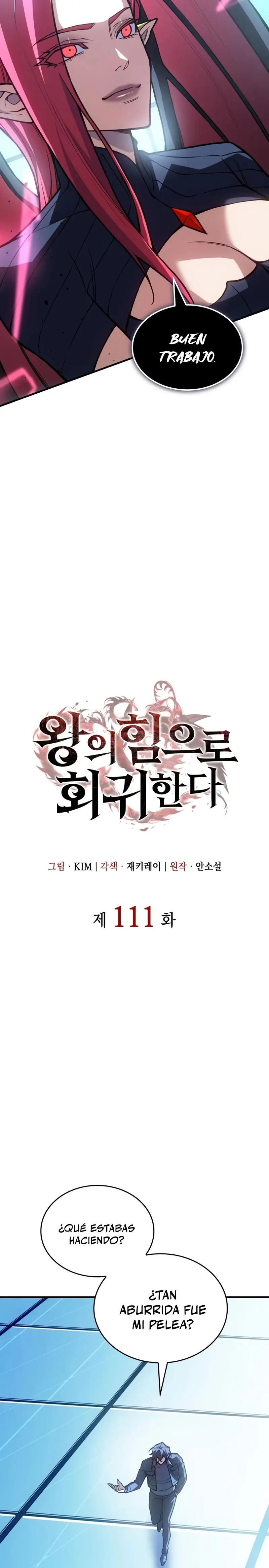 Regresé con el poder del Rey Capítulo 111 - Page 13