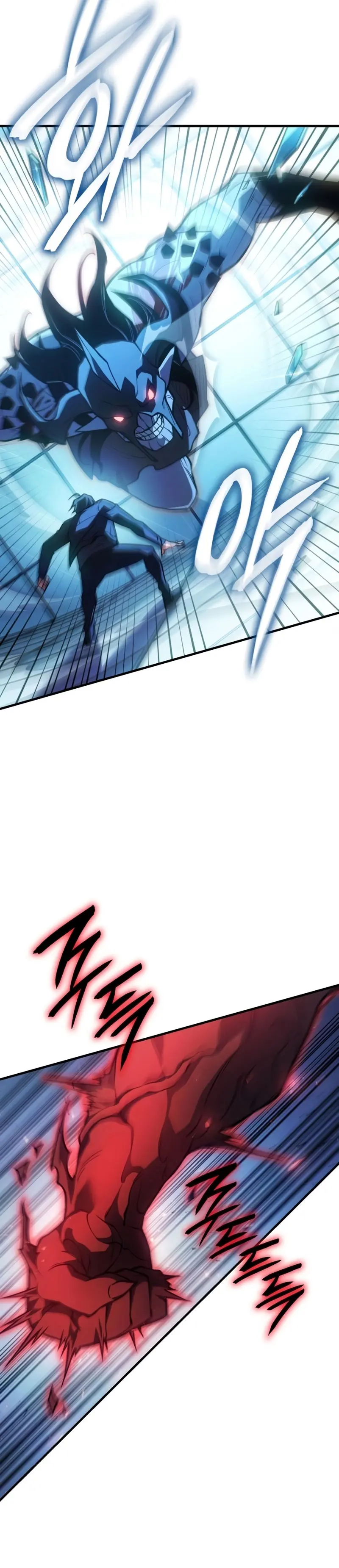 Regresé con el poder del Rey Capítulo 111 - Page 3