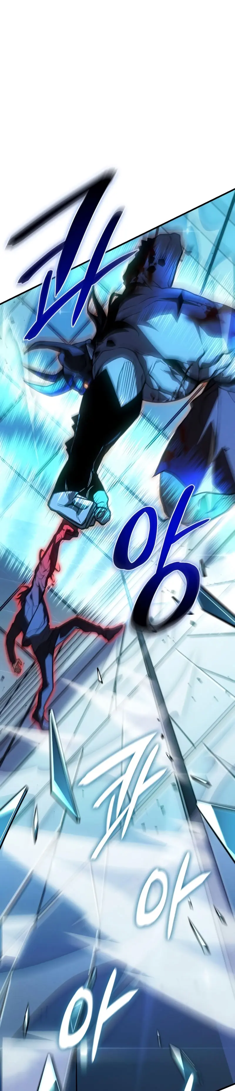 Regresé con el poder del Rey Capítulo 111 - Page 4