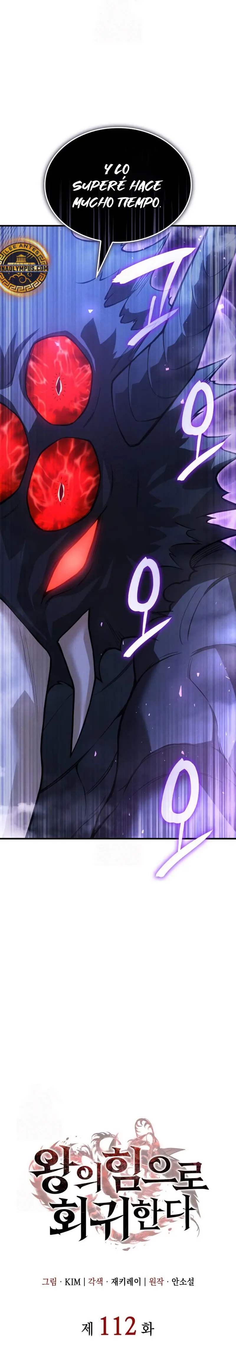 Regresé con el poder del Rey Capítulo 112 - Page 17