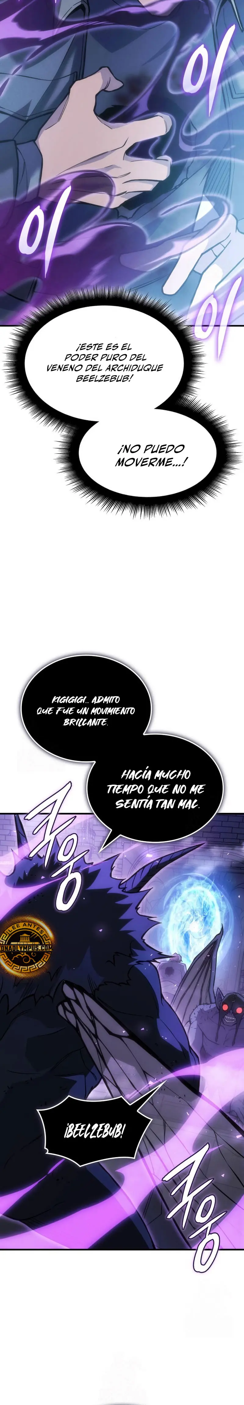 Regresé con el poder del Rey Capítulo 112 - Page 19