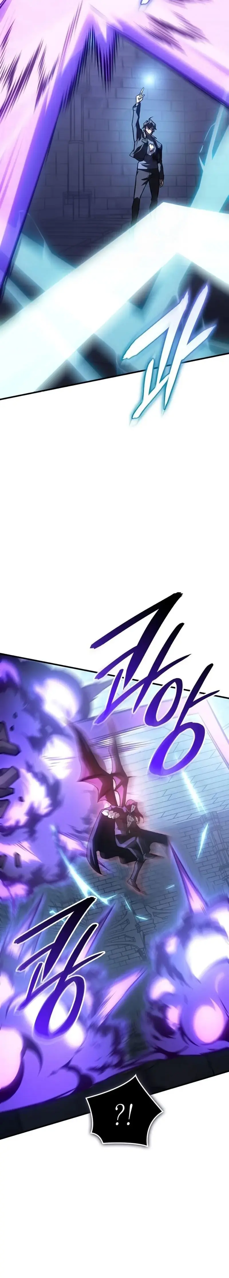 Regresé con el poder del Rey Capítulo 113 - Page 21