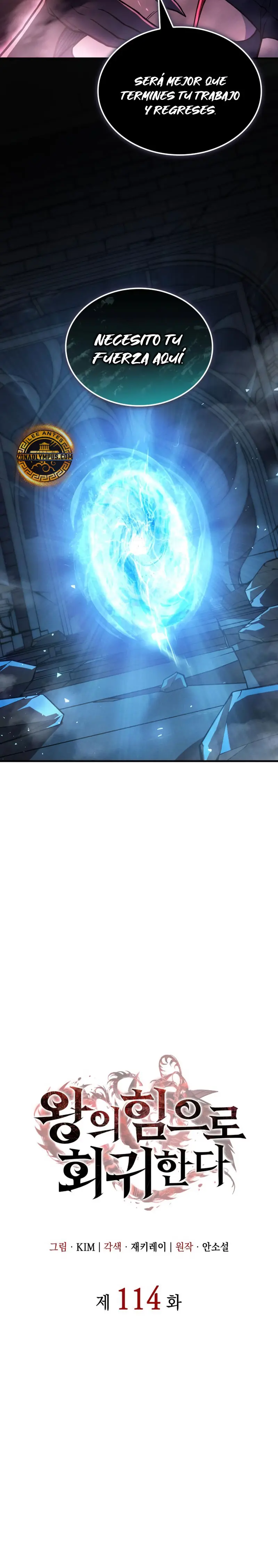 Regresé con el poder del Rey Capítulo 114 - Page 12
