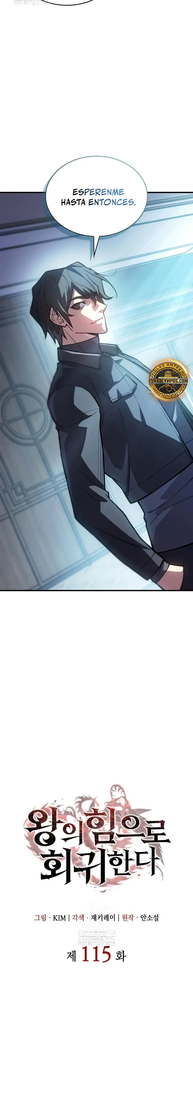 Regresé con el poder del Rey Capítulo 115 - Page 10