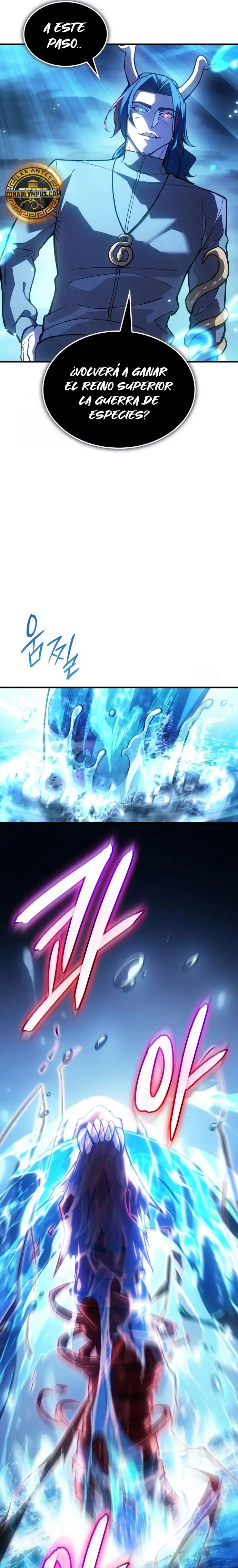 Regresé con el poder del Rey Capítulo 116 - Page 14