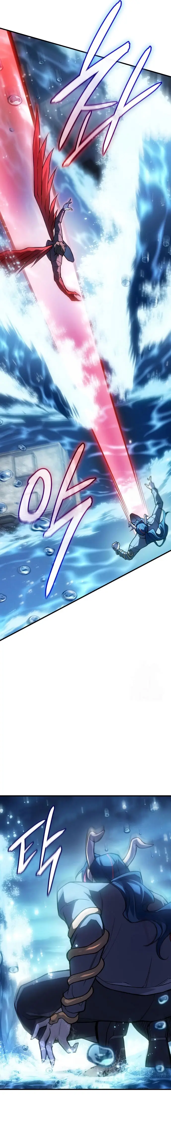 Regresé con el poder del Rey Capítulo 116 - Page 20