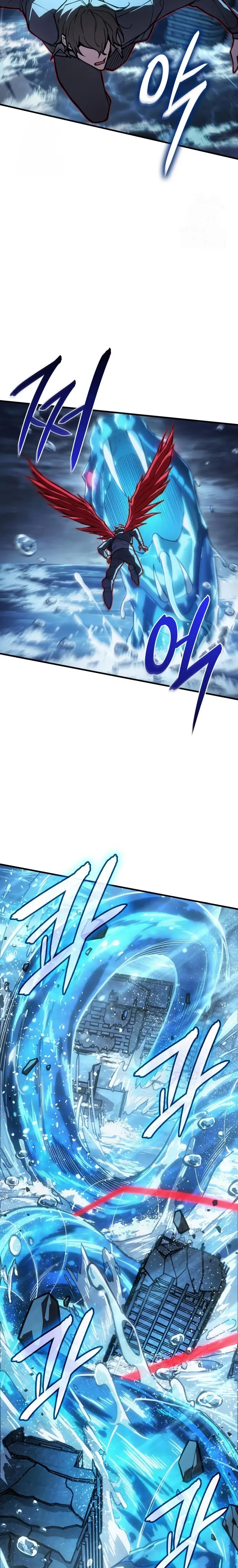 Regresé con el poder del Rey Capítulo 116 - Page 9