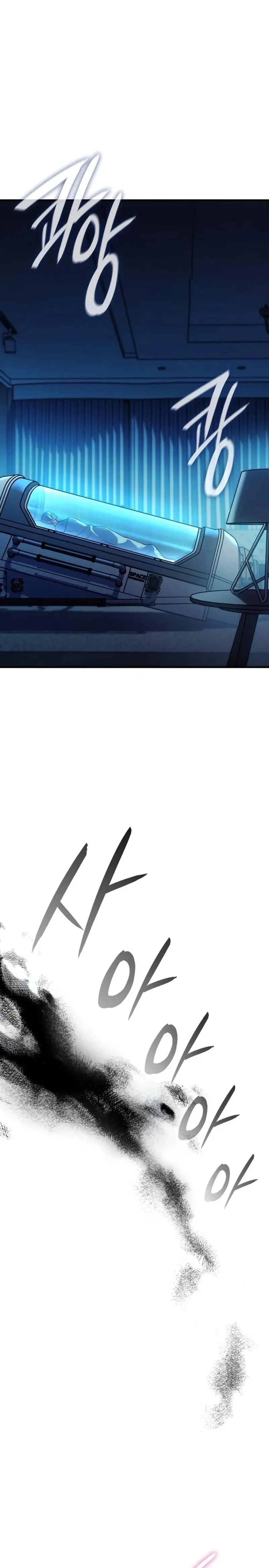 Regresé con el poder del Rey Capítulo 117 - Page 43