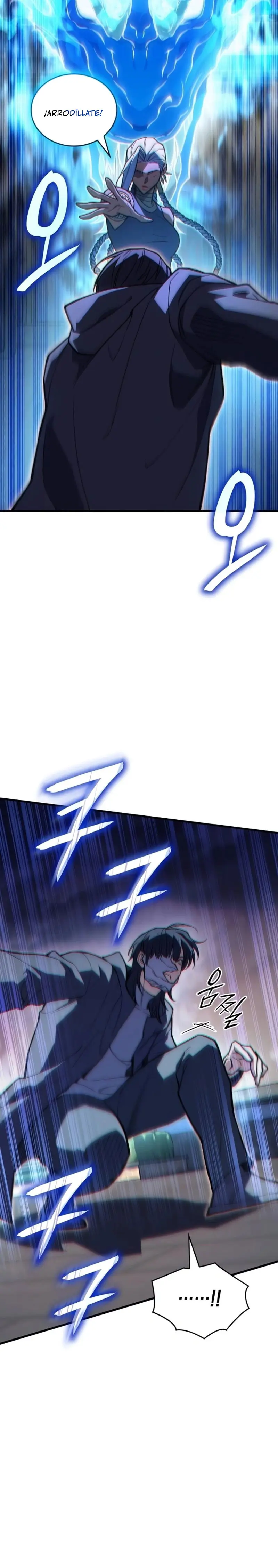 Regresé con el poder del Rey Capítulo 117 - Page 7
