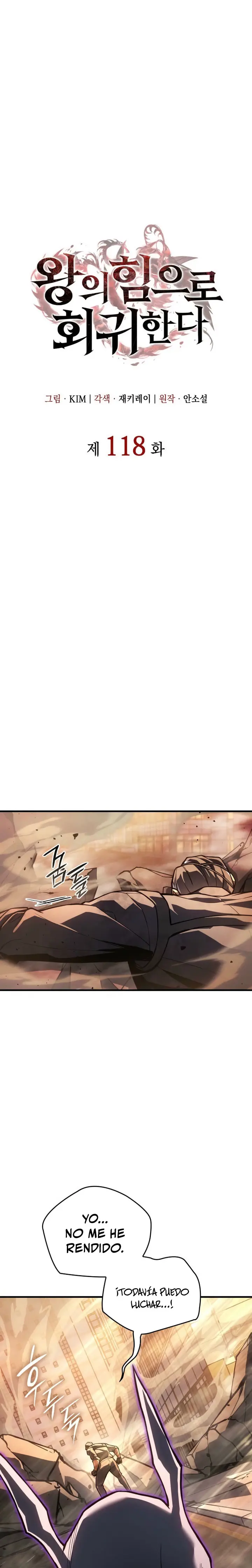 Regresé con el poder del Rey Capítulo 118 - Page 14