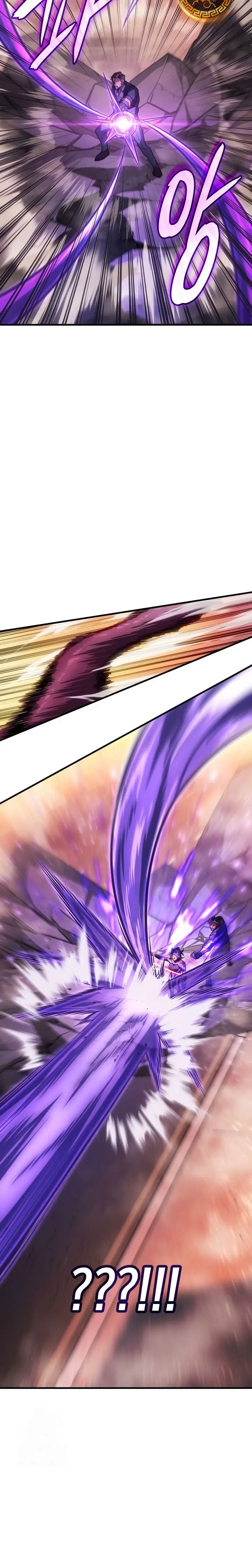 Regresé con el poder del Rey Capítulo 118 - Page 19