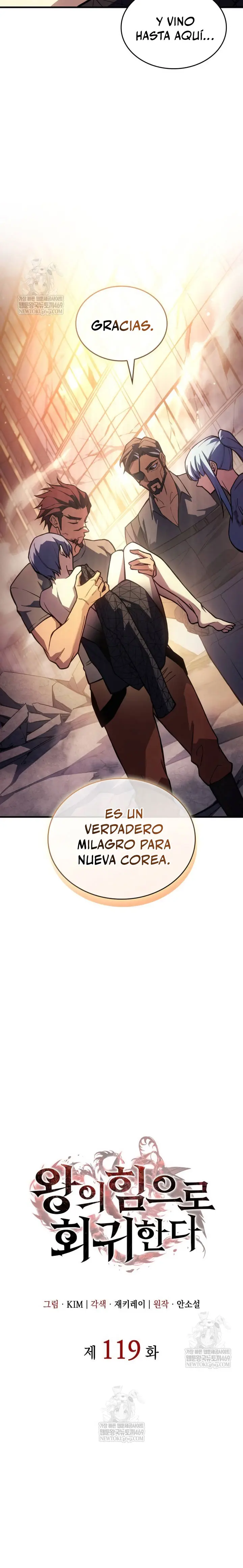 Regresé con el poder del Rey Capítulo 119 - Page 9