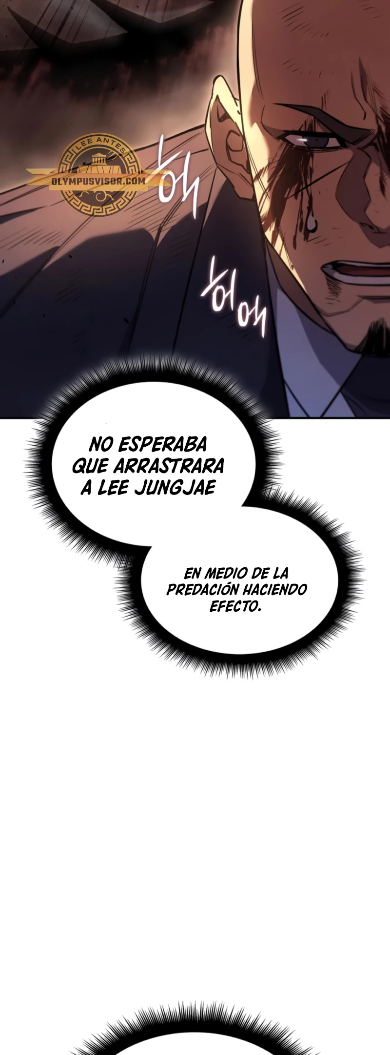 Regresé con el poder del Rey Capítulo 12 - Page 10