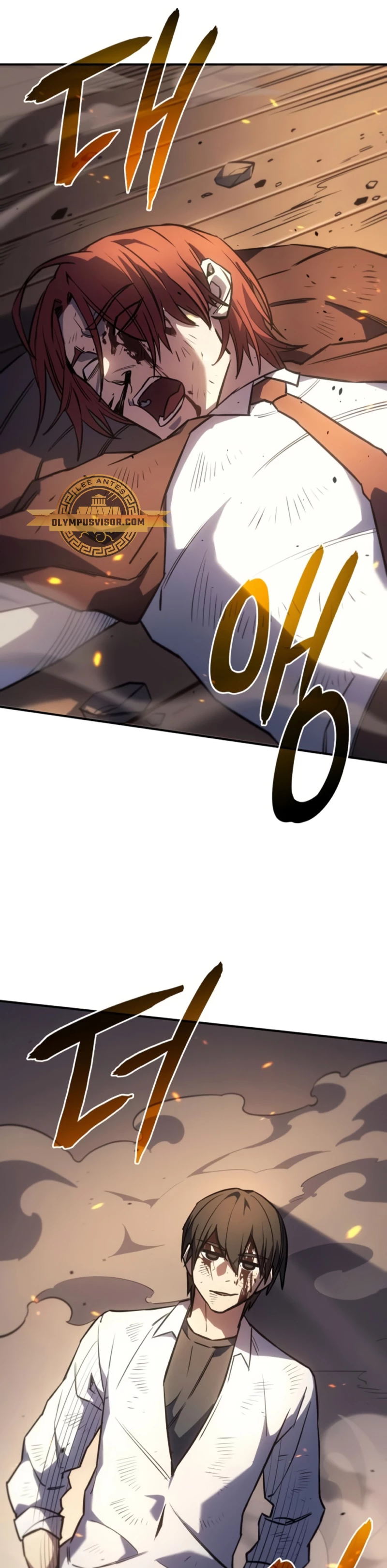 Regresé con el poder del Rey Capítulo 12 - Page 33