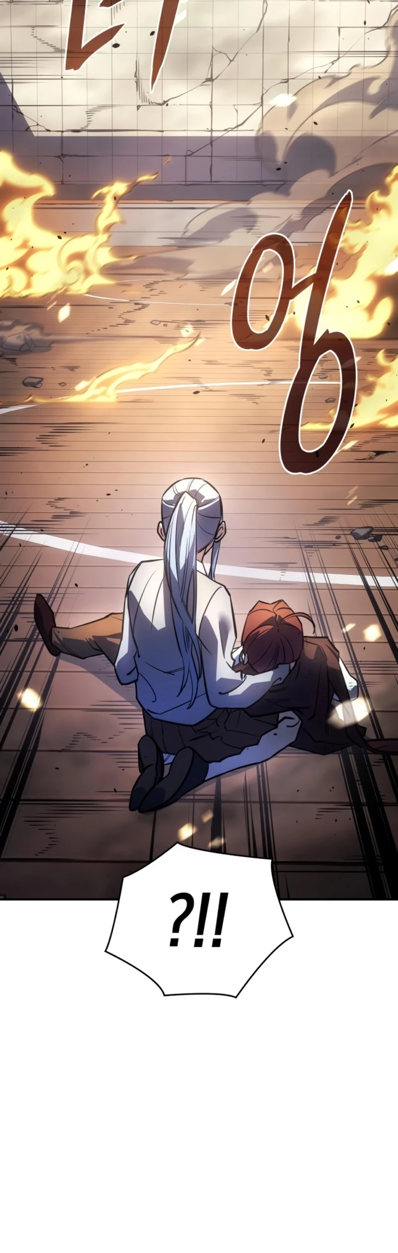 Regresé con el poder del Rey Capítulo 12 - Page 41